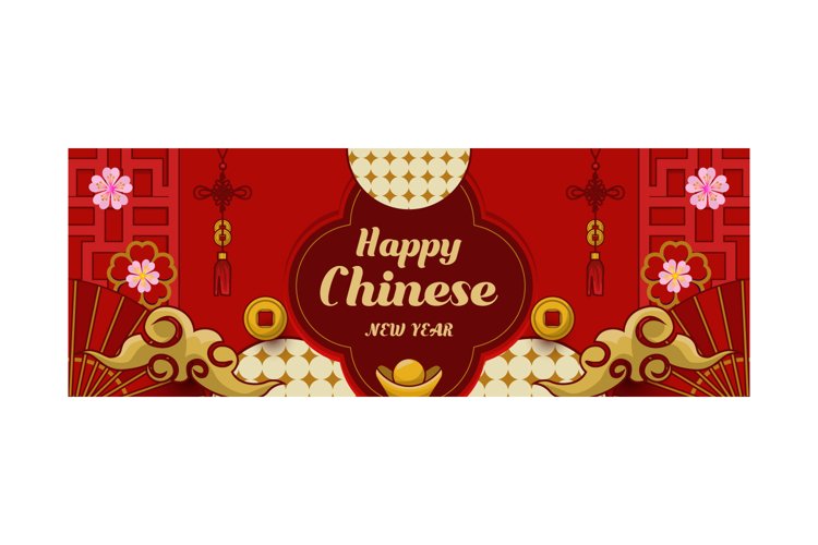 Chinese Clipart Image 21