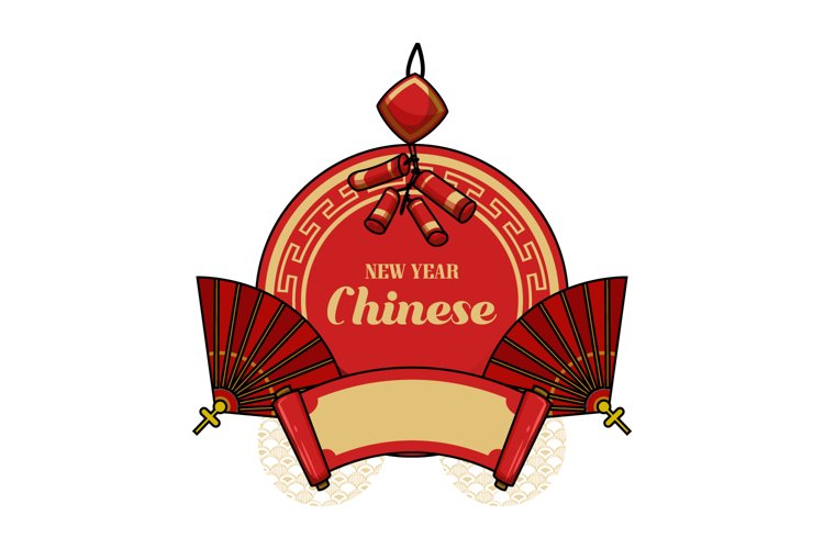 Chinese Clipart Image 10