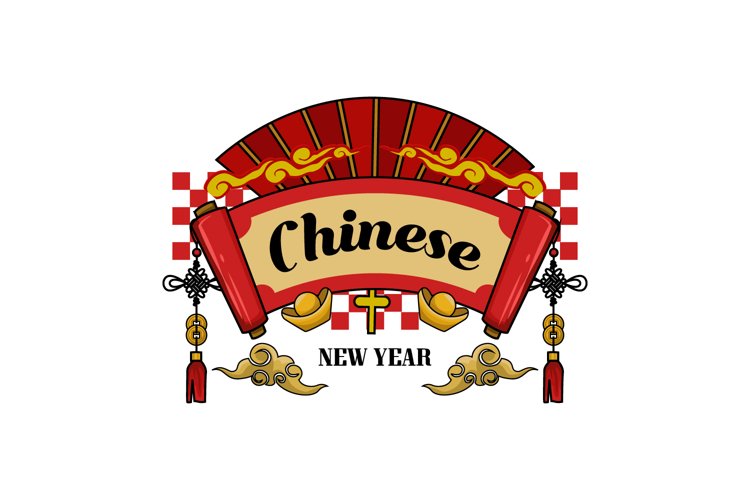 Chinese Clipart Image 9