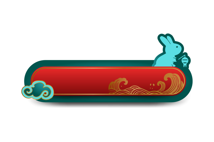 Card Symbol Image 14