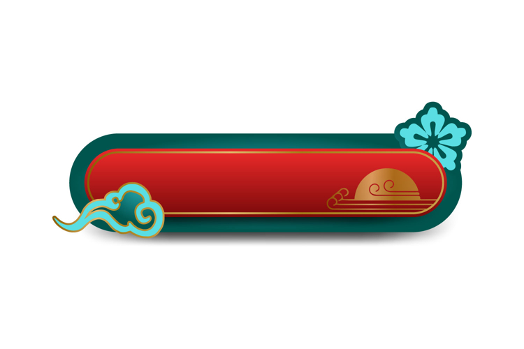 Card Symbol Image 13