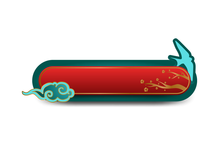 Card Symbol Image 16