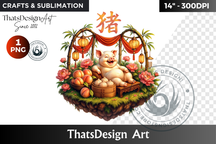 Pig Png Image 7