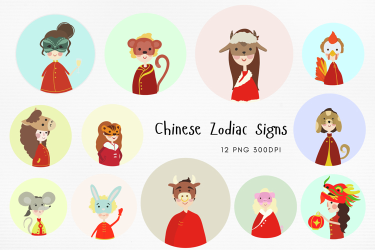Chinese Zodiac Signs Clipart | Lunar New Year Astrology PNG