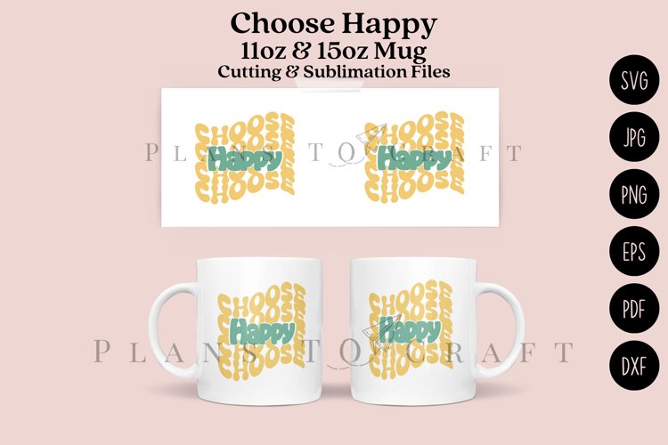 Groovy Clipart Image 17