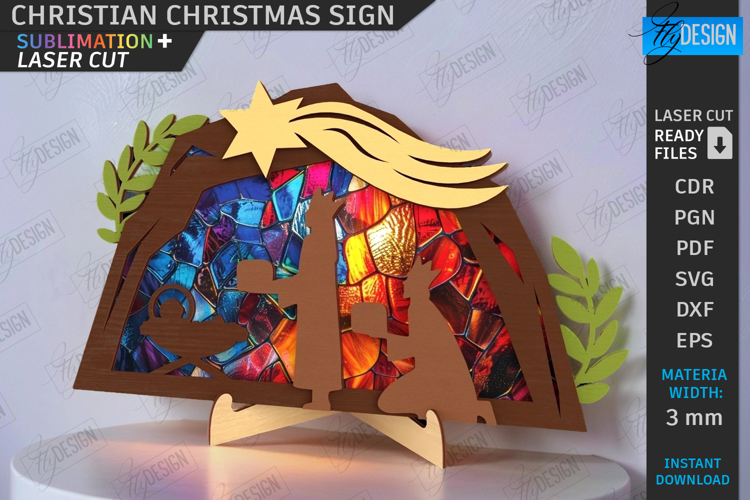 Christian Christmas Sign Laser Cut |3D Nativity Sign| Jesus