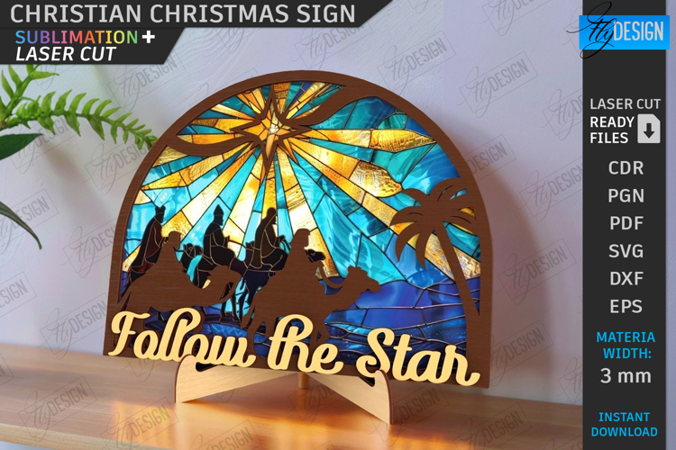Christian Christmas Sign Laser Cut|3D Nativity Sign|CNC File