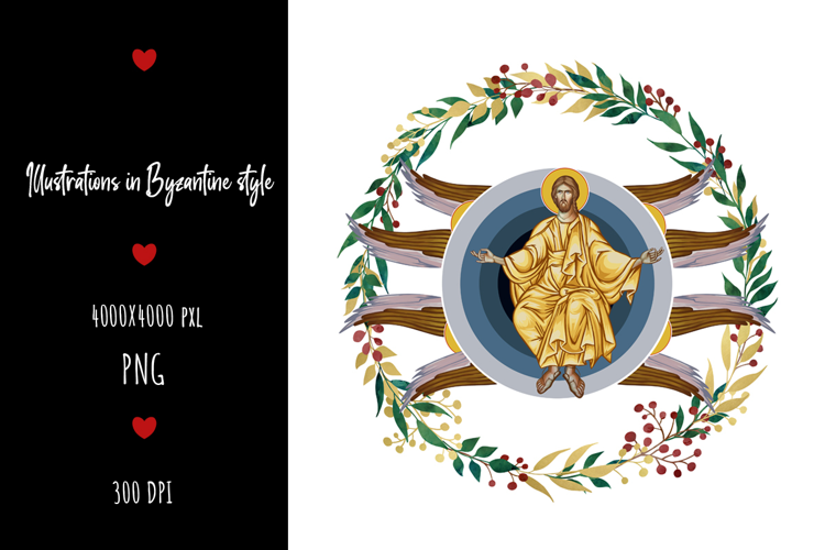 Floral Wreath Ascension of Jesus Scene in Byzantine Style