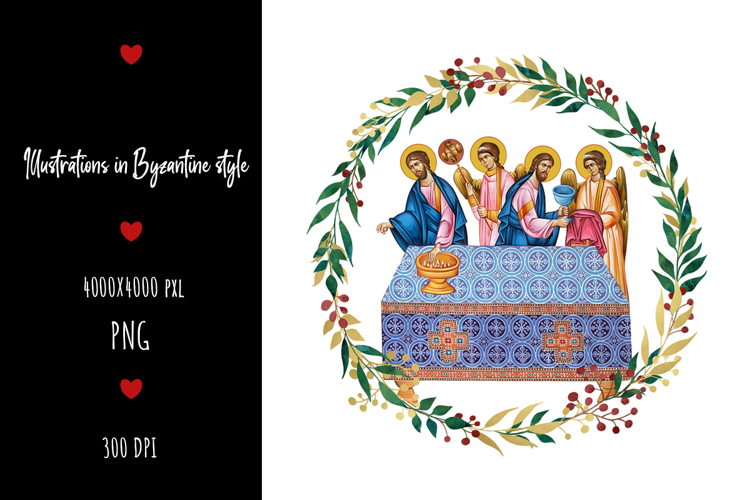 Eucharist, Holy Communion. Christian Illustration