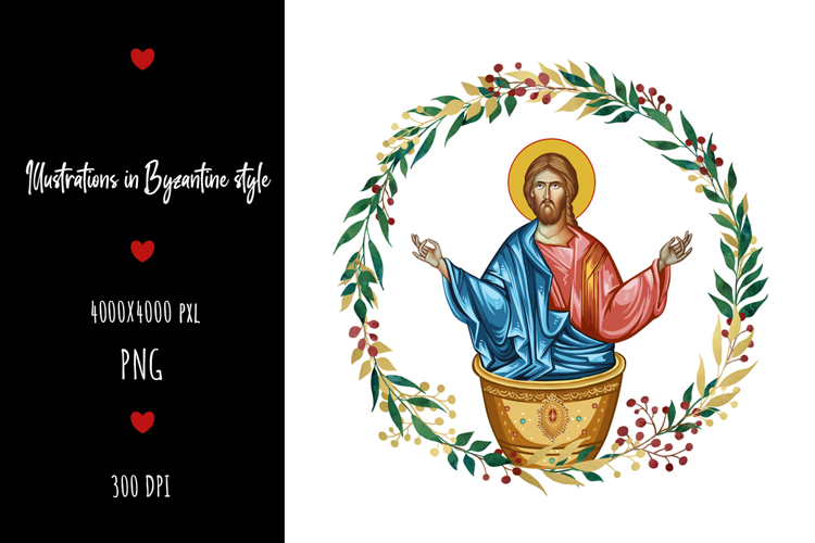 Heaven Liturgy. Jesus Christ in Holy Chalice