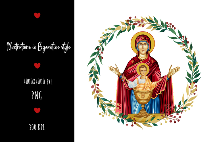 Inexhaustible Cup. Blessed Virgin Mary and Jesus Christ
