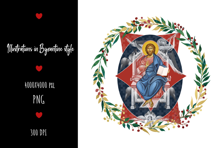 Jesus Christ. Floral Illustration in Byzantine Style