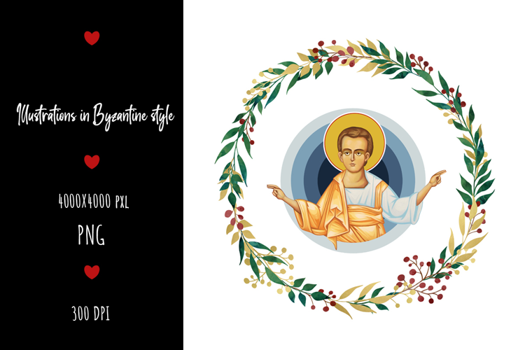 Jesus Christ Lord and Savior. Floral Illustration