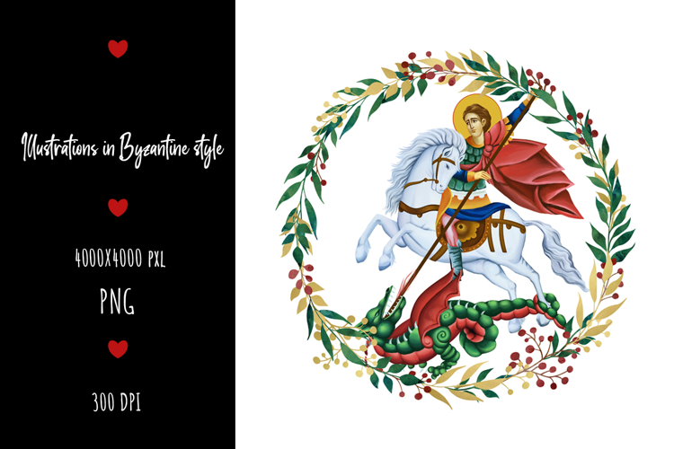 Saint George. Floral Illustration in Byzantine Style
