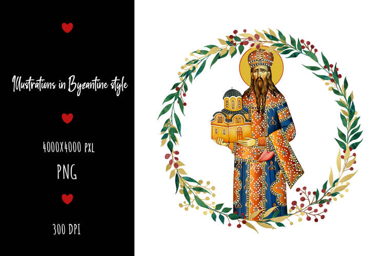 Saint Stefan Milutin. Floral Illustration in Byzantine Style