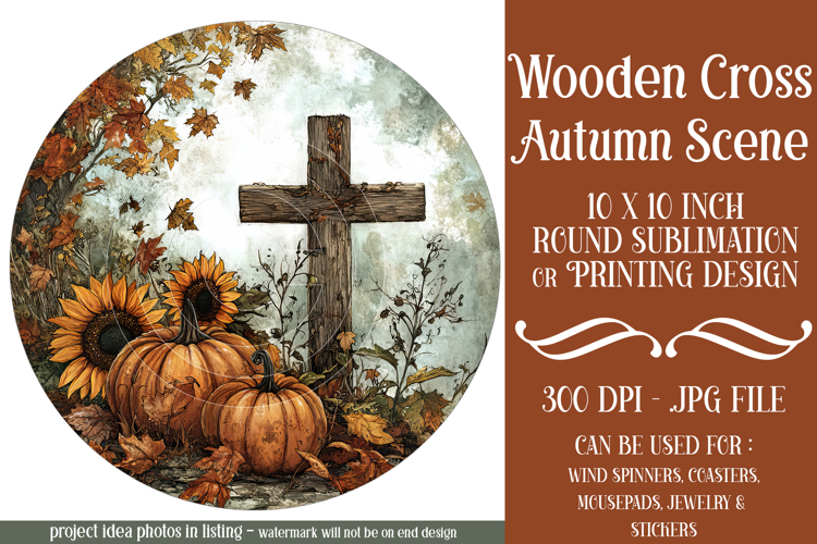 Wooden Cross Wind Spinner, Christian Round Design, Fall, d1