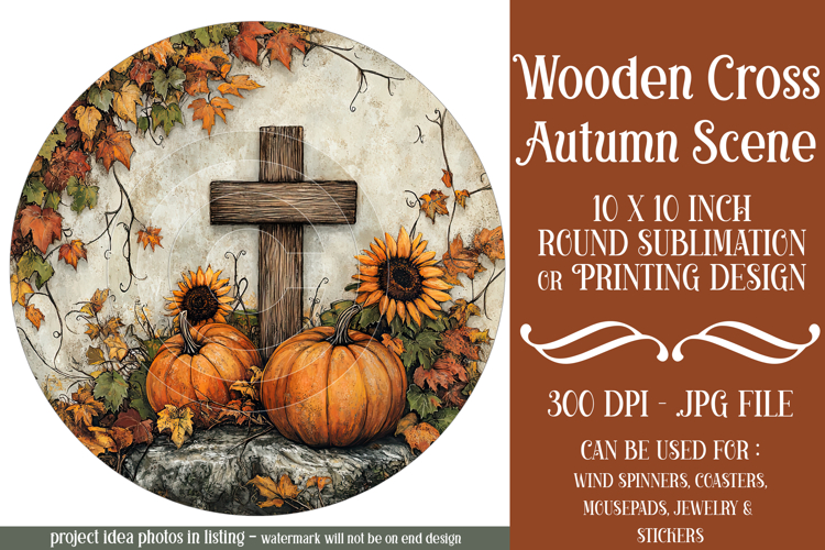 Wooden Cross Wind Spinner, Christian Round Design, Fall, d10