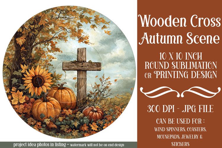 Wooden Cross Wind Spinner, Christian Round Design, Fall, d11