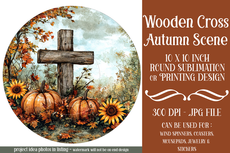 Wooden Cross Wind Spinner, Christian Round Design, Fall, d13