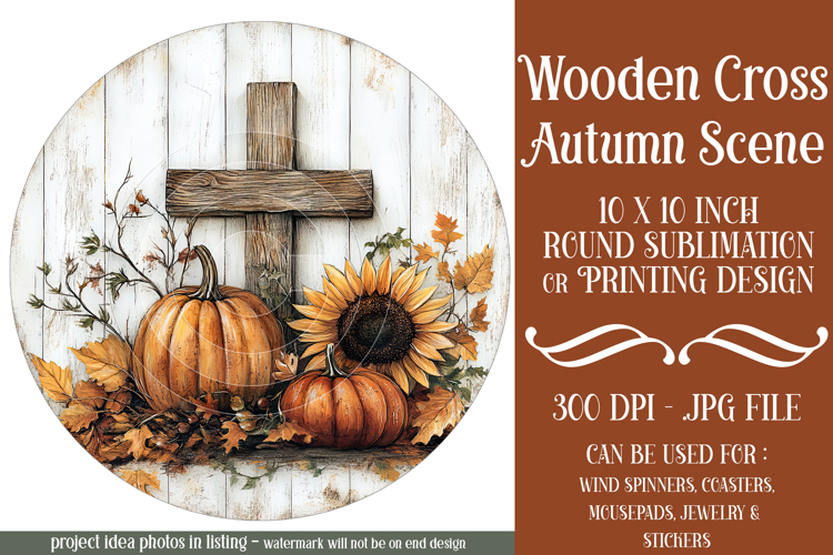 Wooden Cross Wind Spinner, Christian Round Design, Fall, d14