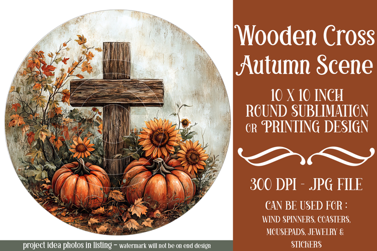 Wooden Cross Wind Spinner, Christian Round Design, Fall, d2