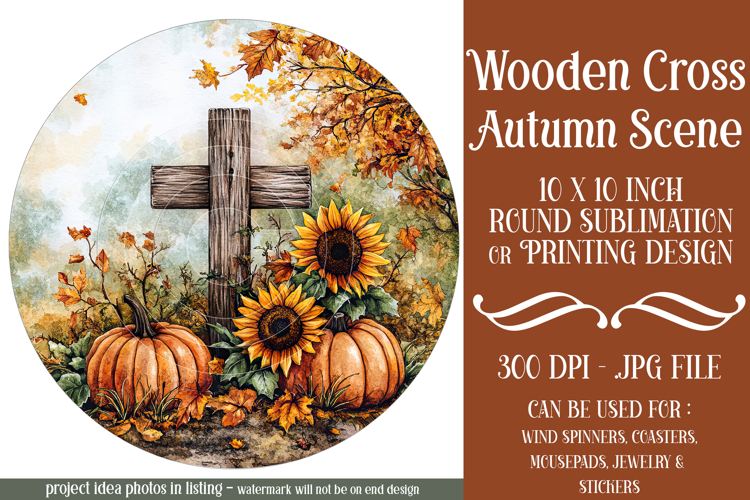 Wooden Cross Wind Spinner, Christian Round Design, Fall, d3