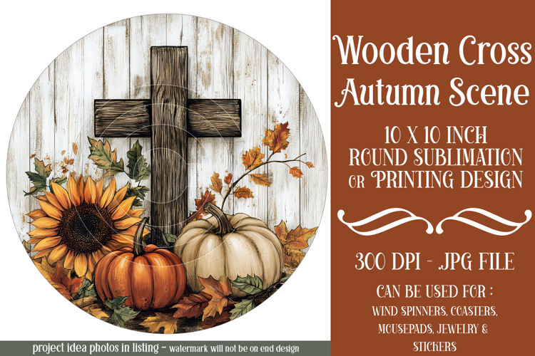Wooden Cross Wind Spinner, Christian Round Design, Fall, d5