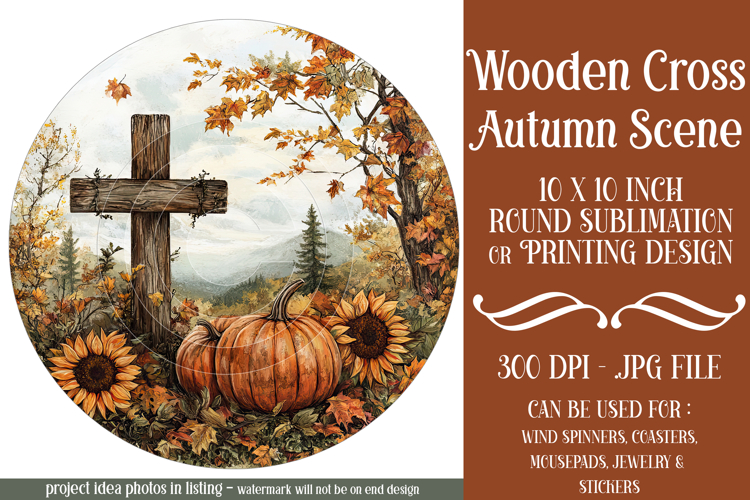 Wooden Cross Wind Spinner, Christian Round Design, Fall, d7