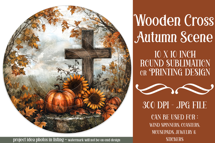 Wooden Cross Wind Spinner, Christian Round Design, Fall, d8