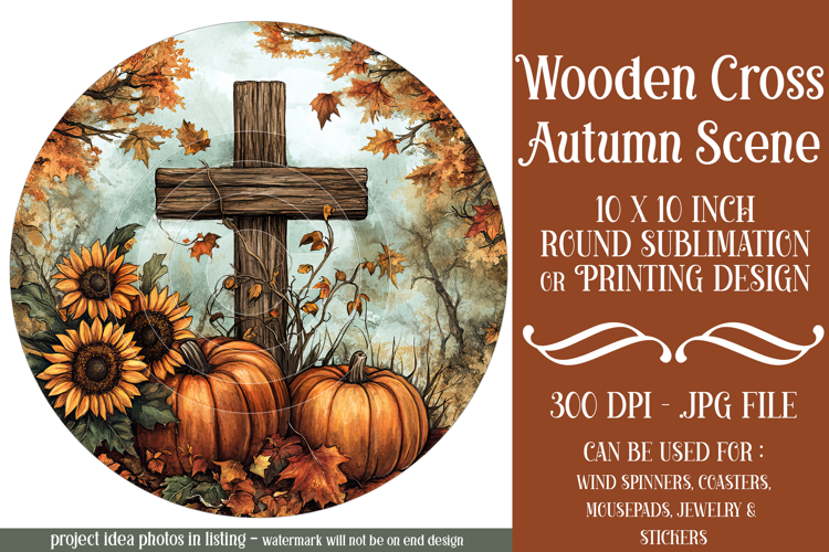 Wooden Cross Wind Spinner, Christian Round Design, Fall, d9