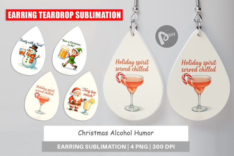 Earring Christmas Alcohol Humor Quotes