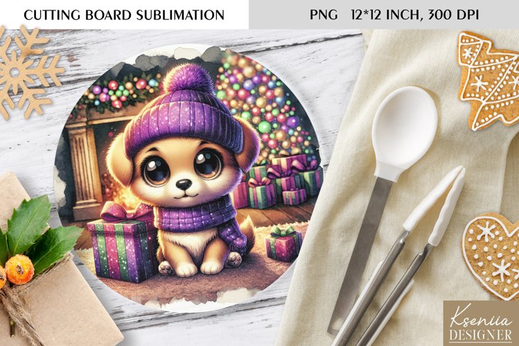 Animal in front of the Fireplace|Round Cutting Board Design example image 1