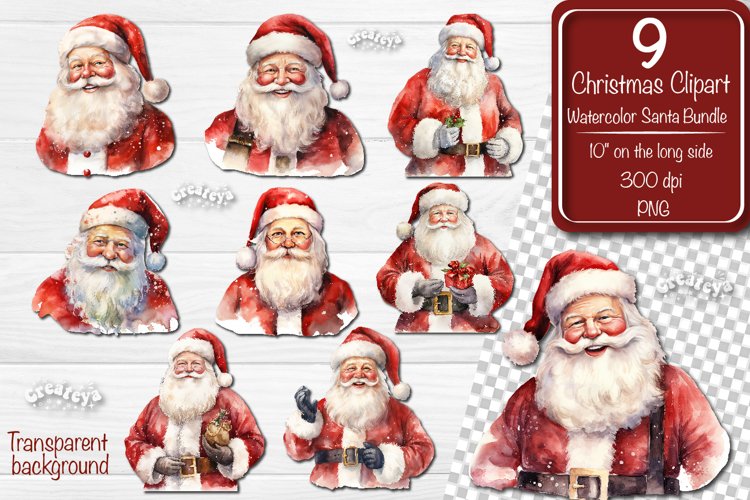 Xmas Clipart Image 8