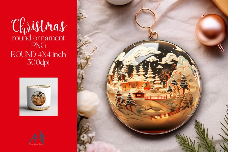 3D Christmas Round Ornament Sublimation PNG
