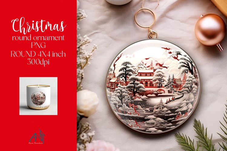 Ornament Png Image 8