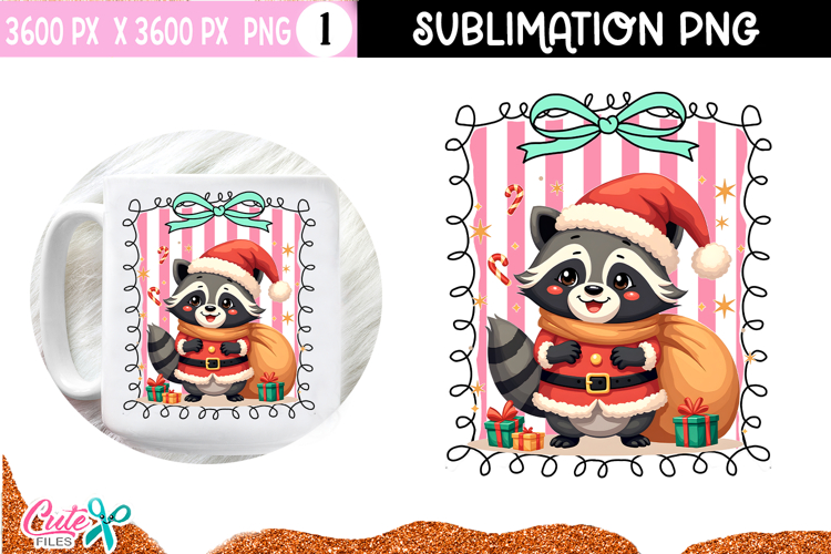 Christmas Tree Clipart Image 2
