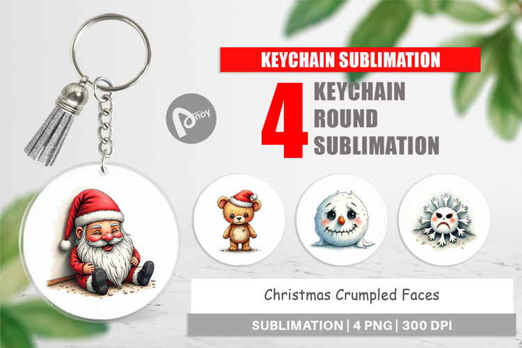 Keychain Png Image 10