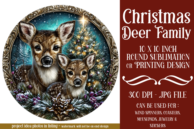 Christmas Wind Spinner, Christmas Deer Family Round, r3