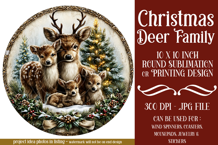 Christmas Wind Spinner, Christmas Deer Family Round, r4