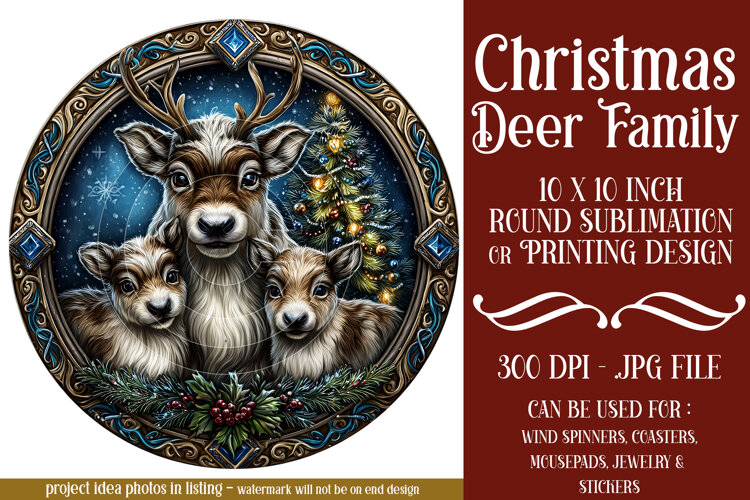 Christmas Wind Spinner, Christmas Deer Family Round, r7 example image 1