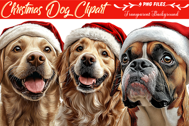 Dog Clipart Image 7