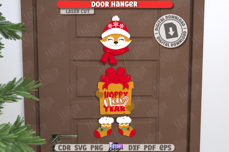 Christmas Party Clipart Image 2