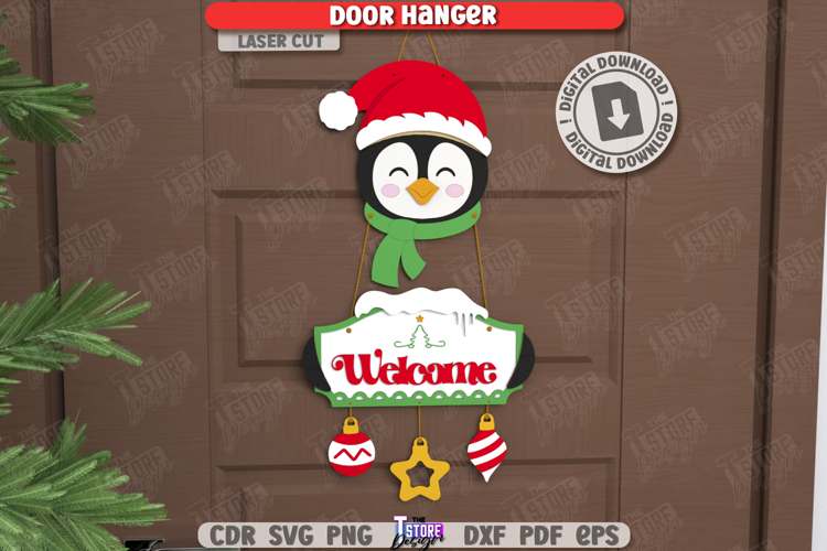 Christmas Party Clipart Image 3