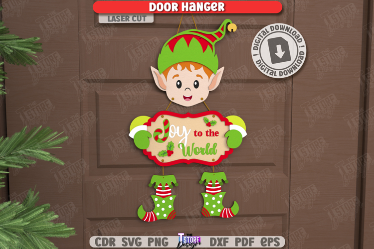 Christmas Party Clipart Image 2