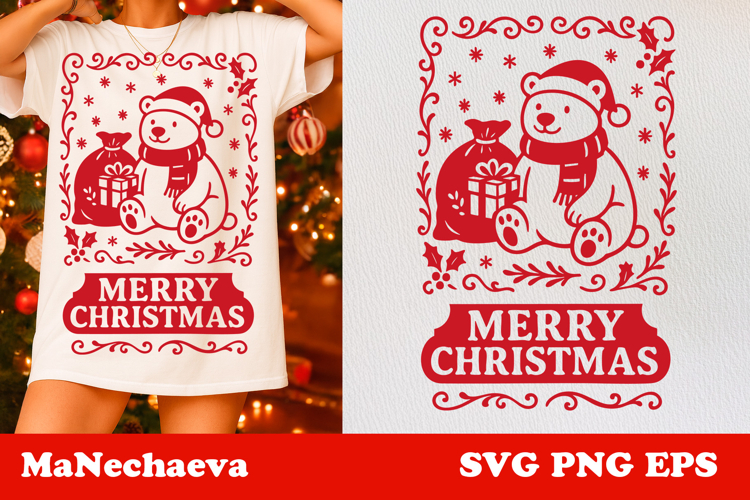 Mug Png Image 10
