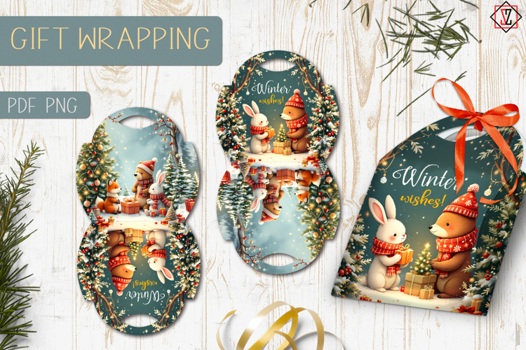 Christmas Gift Packaging