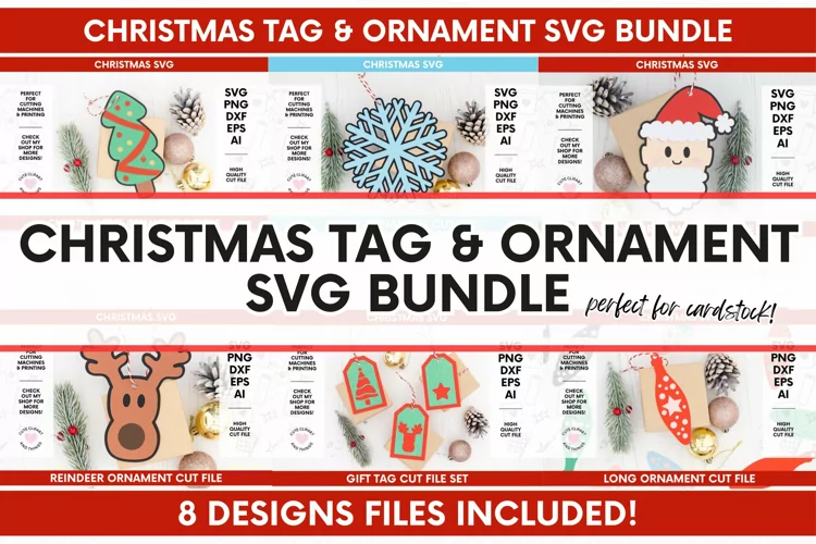 Cardstock Ornament and Gift Tag SVG Bundle