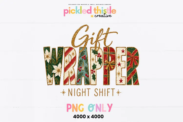 Gift Wrapper PNG, Christmas Night Shift Design
