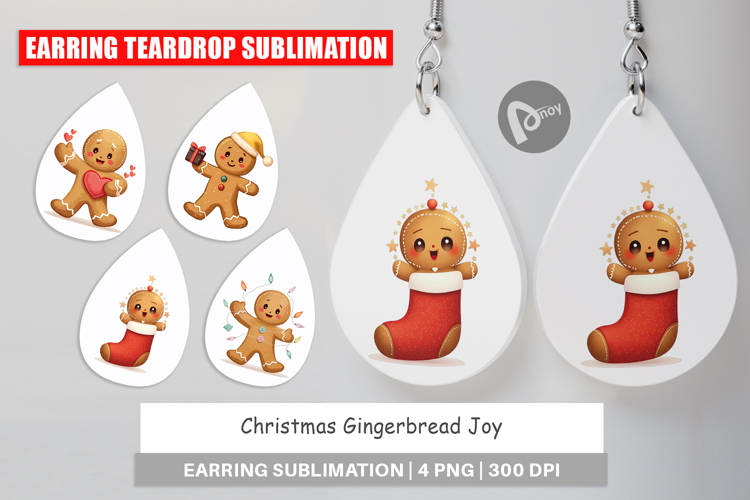 Christmas Watercolor Clipart Image 6