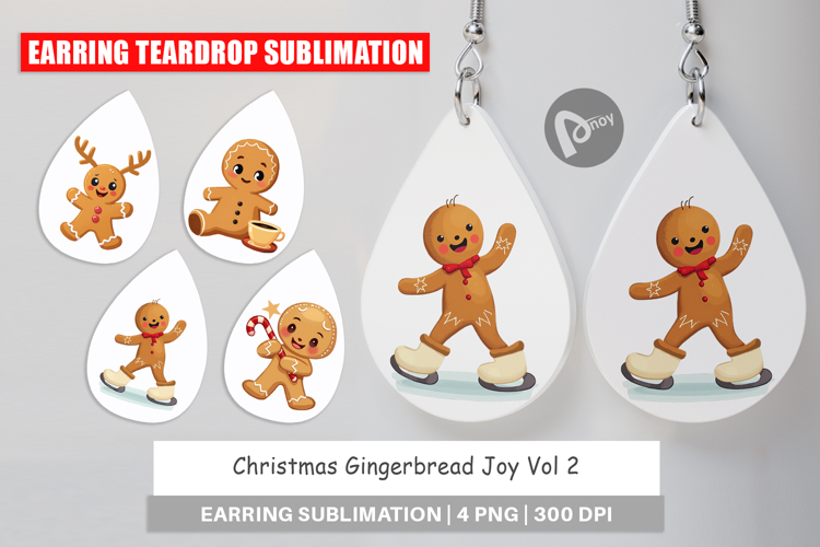 Christmas Watercolor Clipart Image 5